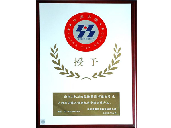 �й����Ʋ�Ʒ