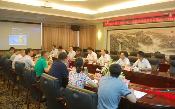 �м��������ű����Ϲ�˾����ɭ��������-׷�󽡿�,����һ��ɳ�����ǿ����������