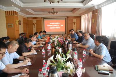 �����й�����ִ��Ч�͡����̻����ҵ���²㡱�˶��߽���������