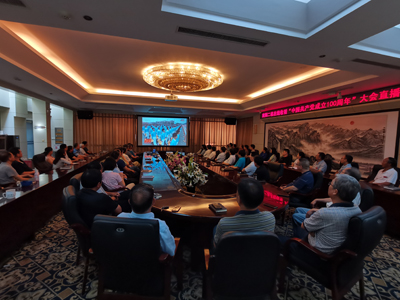 ɭ��������-׷�󽡿�,����һ��ɳ�������֯�տ���ף�й�����������100������