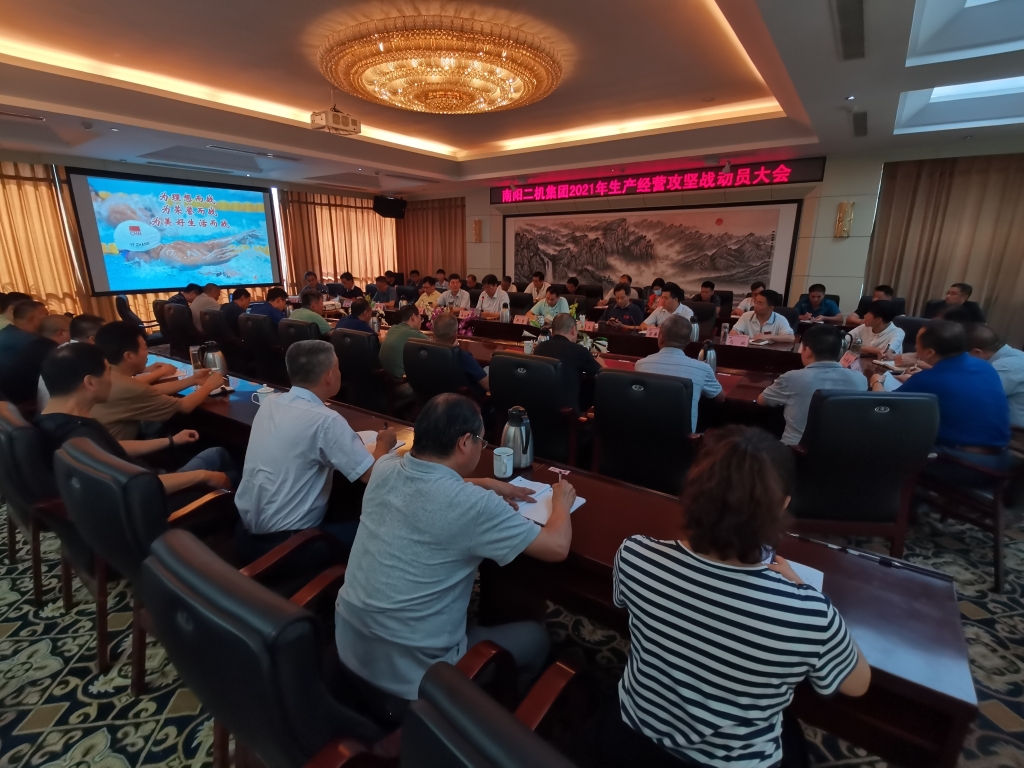 ɭ��������-׷�󽡿�,����һ��ɳ����ž���2021�������ı������ս������