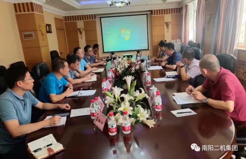 ɭ��������-׷�󽡿�,����һ��ɳ��������й�ʯ�����տ�����˾���������ش���Ŀ����