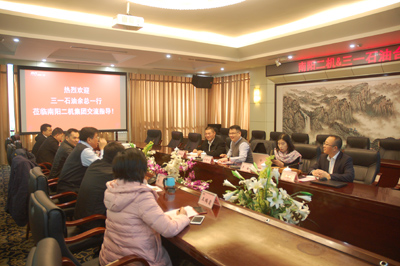 ��һʯ������װ�����޹�˾���ǽ�һ�и��������ſ��콻��