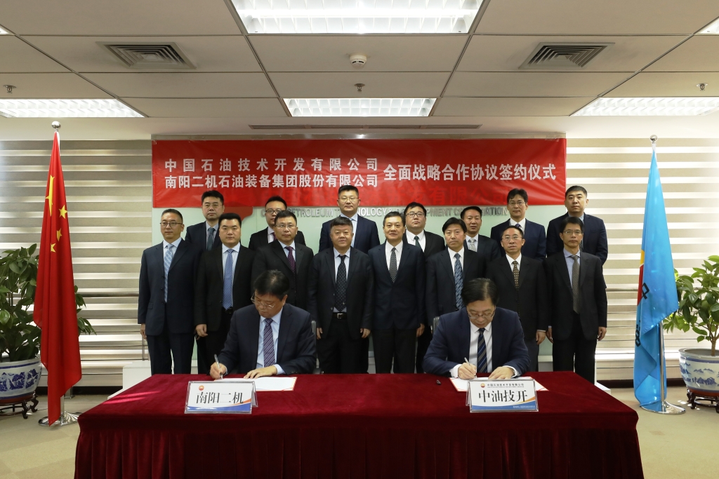 ɭ��������-׷�󽡿�,����һ��ɳ������ͼ�����ȫս������Э��ǩԼ��ʽ�ھ�����