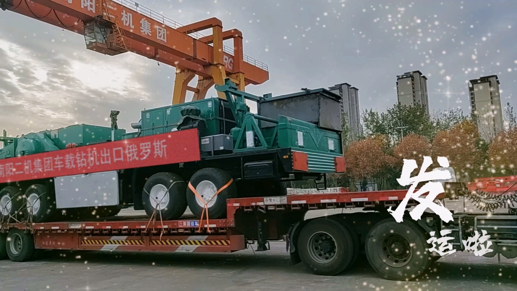 �ַ�������ɭ��������-׷�󽡿�,����һ��ɳ�����Ϊ�й���������Դ��ҵ�ṩһ��װ����Ч��