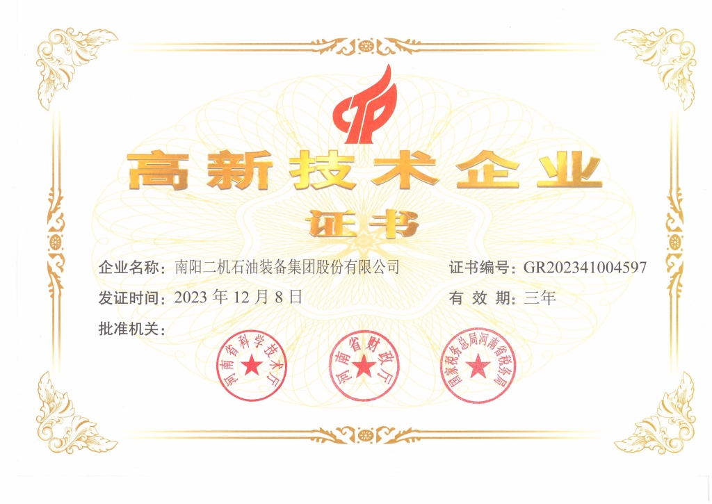 ����������ҵ֤��