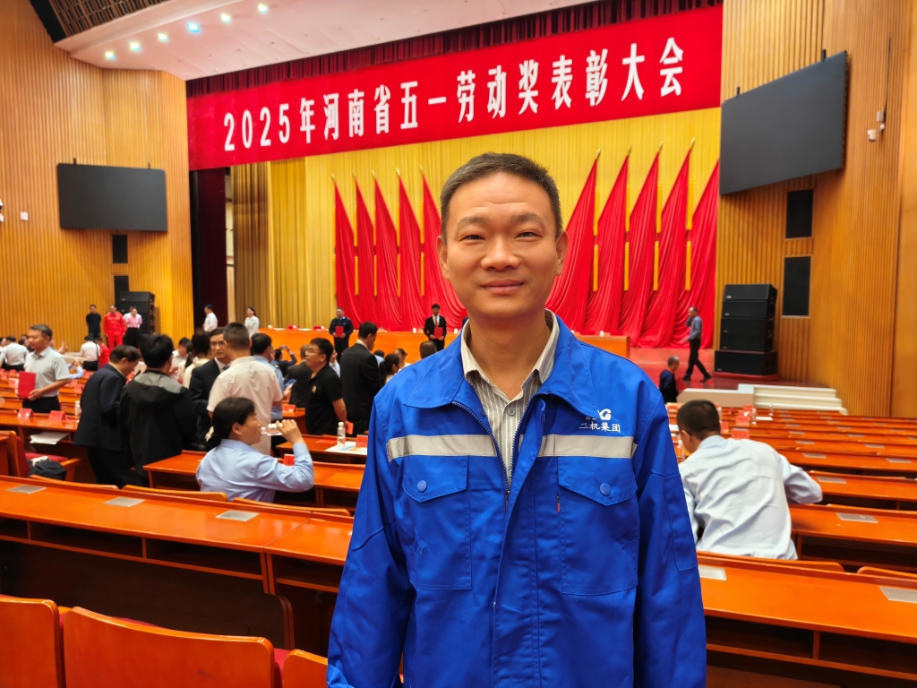 ��������Ա���Ű��޻�������ʡ��һ�Ͷ����Ƚ�С��˽��