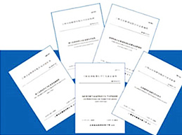 W020250306554499804430 9001cc金沙以诚为本(中国)有限公司官网