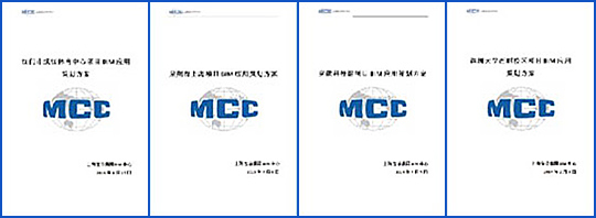 W020250306554499851454 9001cc金沙以诚为本(中国)有限公司官网