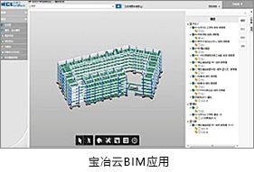 W020250306554500406848 9001cc金沙以诚为本(中国)有限公司官网