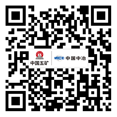 9001cc��ɳ�Գ�Ϊ��(�й�)���޹�˾����