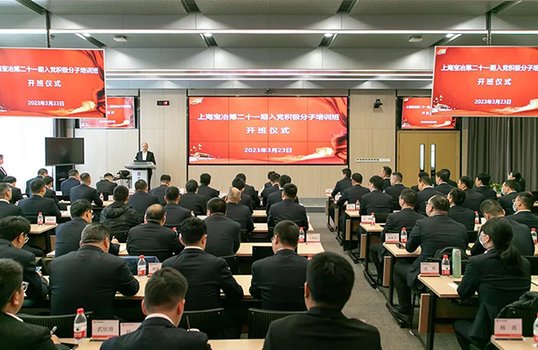 W020250303603113859615 9001cc金沙以诚为本(中国)有限公司官网