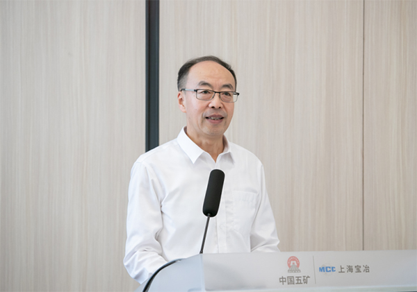 W020250303604285506946 9001cc金沙以诚为本(中国)有限公司官网
