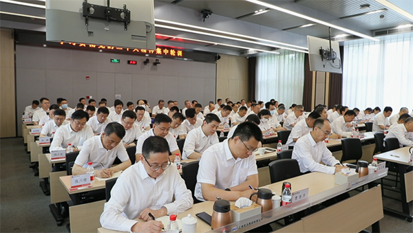 W020250303604285566581 9001cc金沙以诚为本(中国)有限公司官网