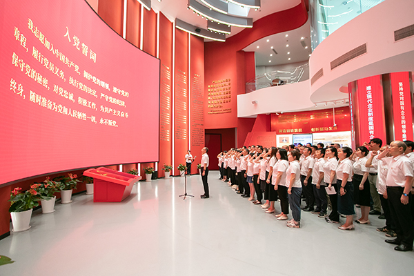 W020250303604625018841 9001cc金沙以诚为本(中国)有限公司官网