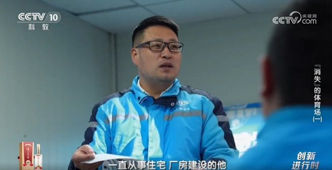 W020260301370746298065 9001cc金沙以诚为本(中国)有限公司官网