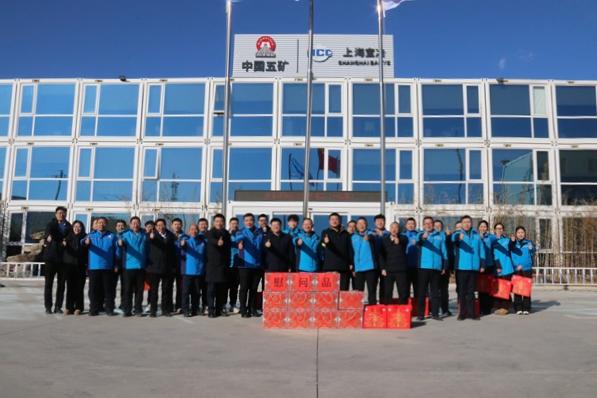W020260211377921240924 9001cc金沙以诚为本(中国)有限公司官网
