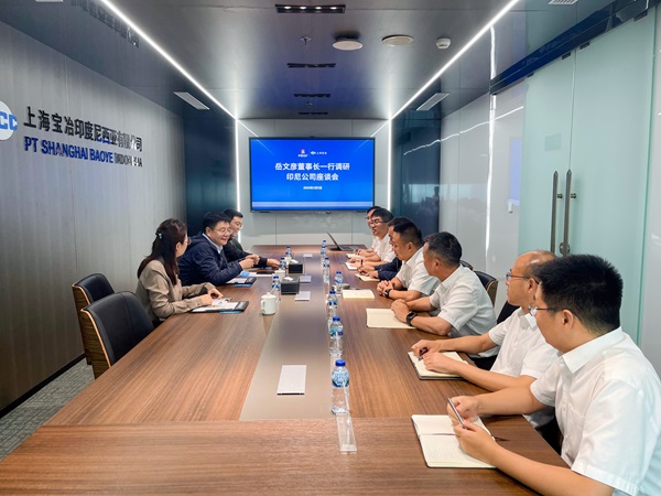 W020260311643165057760 9001cc金沙以诚为本(中国)有限公司官网