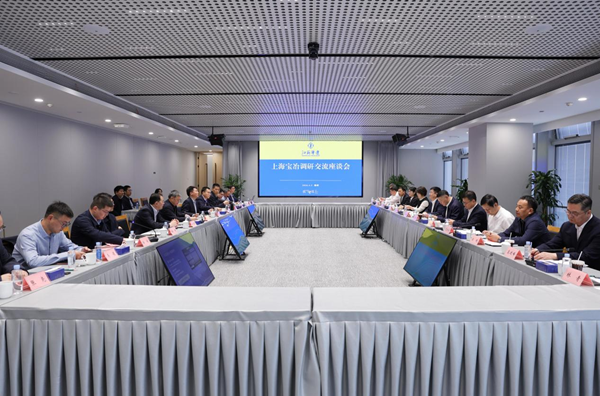W020260408328630616549 9001cc金沙以诚为本(中国)有限公司官网