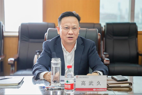 W020250303605009041267 9001cc金沙以诚为本(中国)有限公司官网