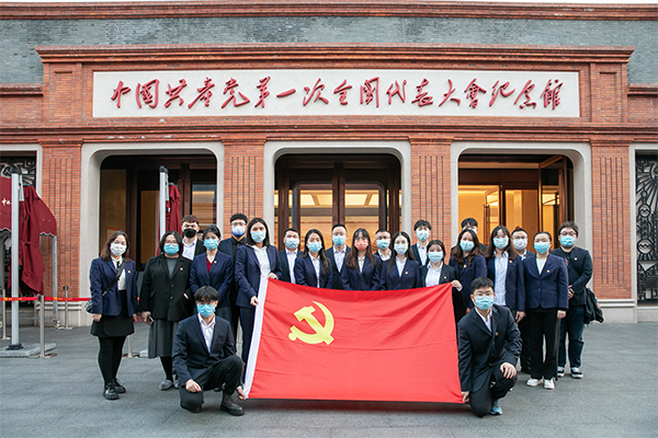 W020250303605027388886 9001cc金沙以诚为本(中国)有限公司官网