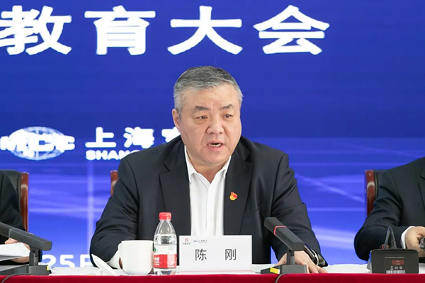 W020250303605164013659 9001cc金沙以诚为本(中国)有限公司官网