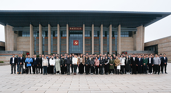 W020250303605217728450 9001cc金沙以诚为本(中国)有限公司官网