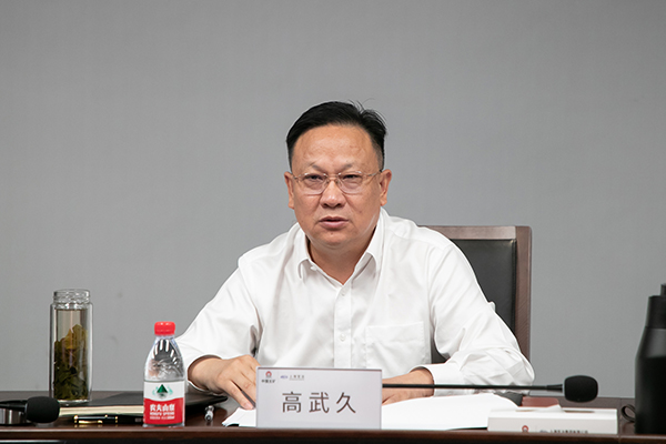 W020250303605239749562 9001cc金沙以诚为本(中国)有限公司官网