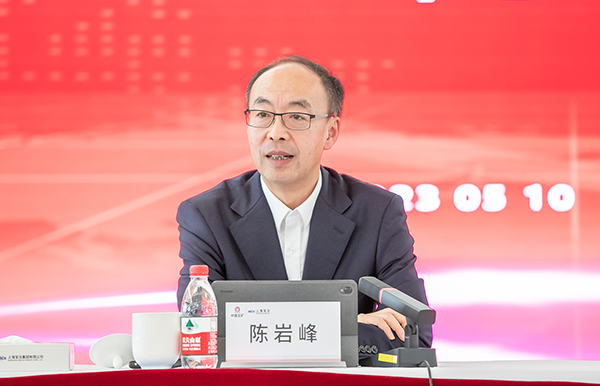 W020250303605282324273 9001cc金沙以诚为本(中国)有限公司官网