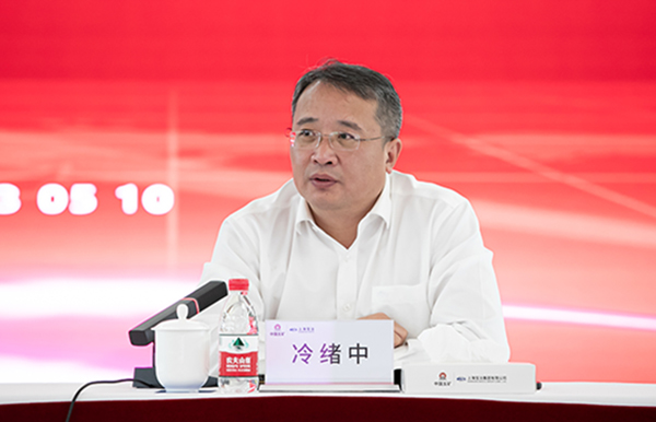 W020250303605282433552 9001cc金沙以诚为本(中国)有限公司官网