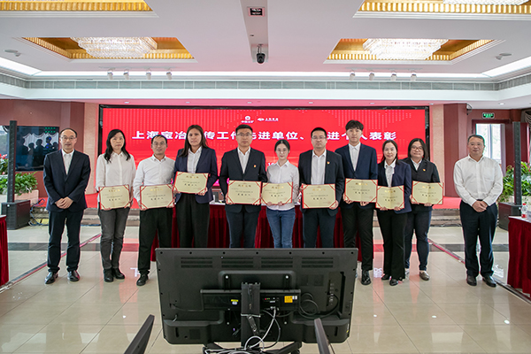 W020250303605282801640 9001cc金沙以诚为本(中国)有限公司官网