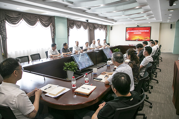 W020250303605387226627 9001cc金沙以诚为本(中国)有限公司官网