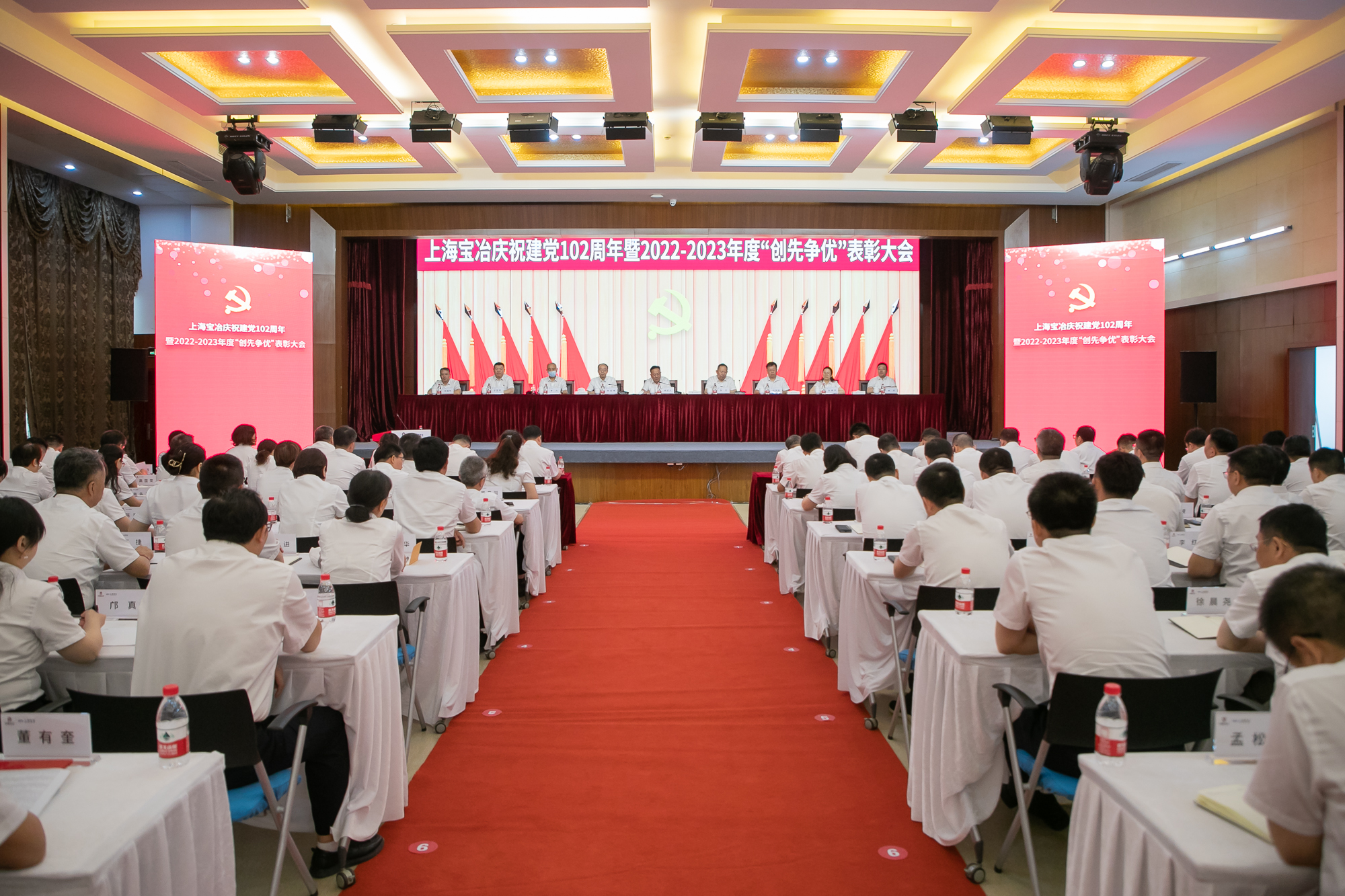 W020250303605412339046 9001cc金沙以诚为本(中国)有限公司官网